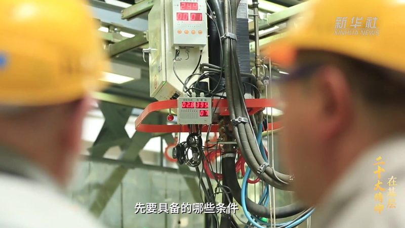 开源搜索引擎性能参数解析：关键指标与选型指南