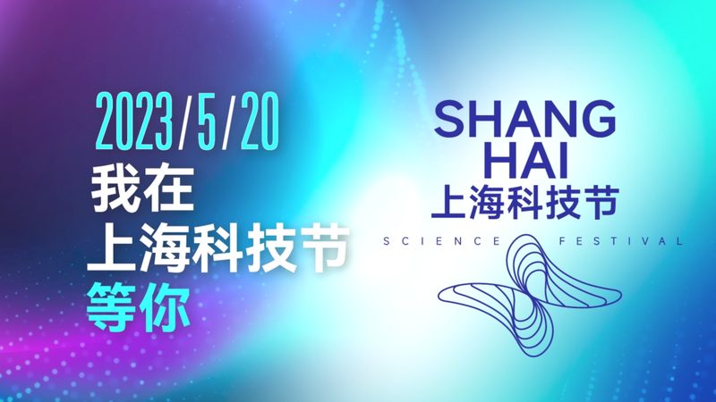 深圳智慧园区建设：揭秘集成商排名背后的逻辑