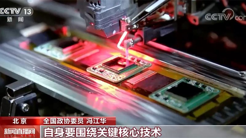企业数字化商业模式：构建未来竞争力的关键