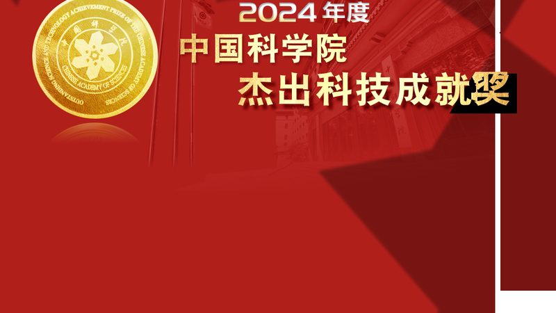 上海科技成果转化合同范本