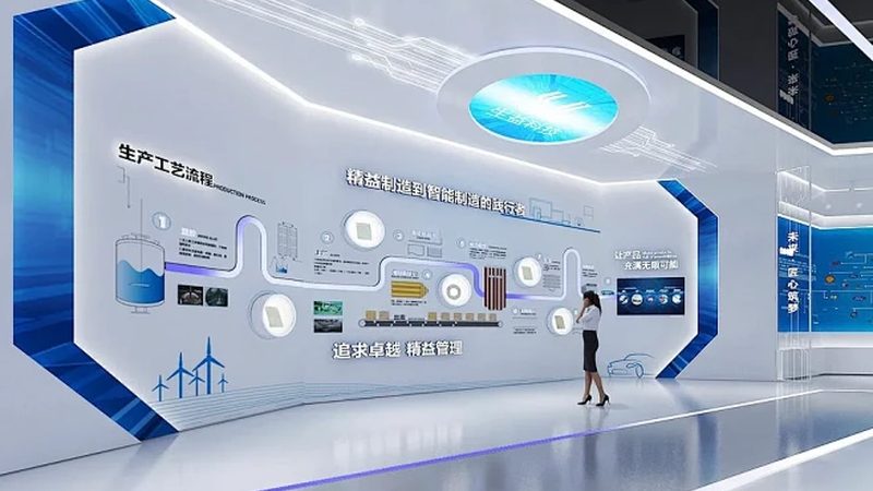 制造业供应链管理：构建高效协同的现代化体系